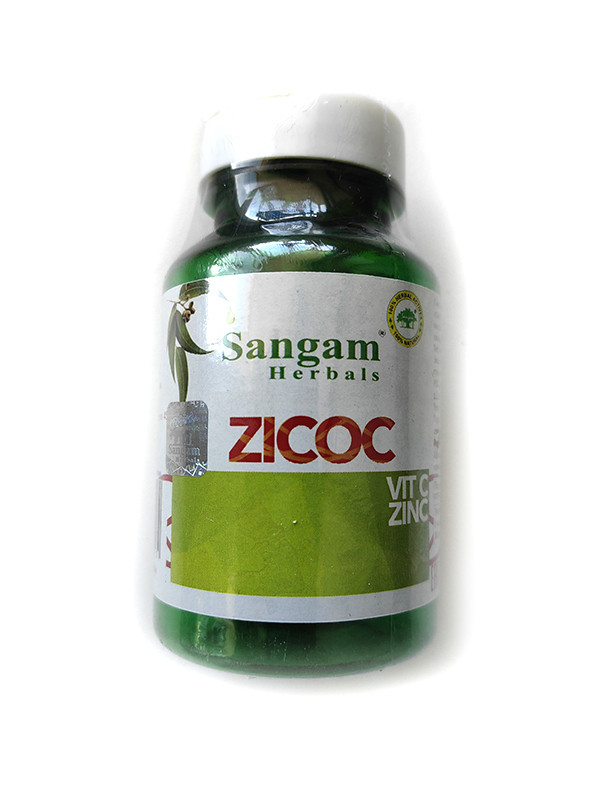 Зикок, Sangam Herbals, (ZICOC, Сангам Хербалс), 60 таб. по 750 мг.