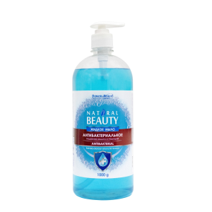 AXMA Мыло жидкое 1L крем-мыло голубое с антибактериальным эффектом Natural Beauty с дозатором - фото 1 - id-p107870051
