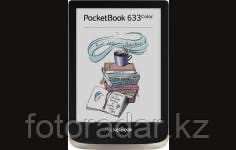 Электронной книга PocketBook 633 Color - фото 3 - id-p80407555
