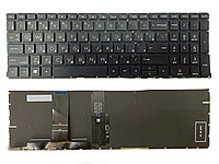 Клавиатура для ноутбука HP ProBook 450 G8 Backlit M05033-031 HPM20A56GBJ920 X8QC
