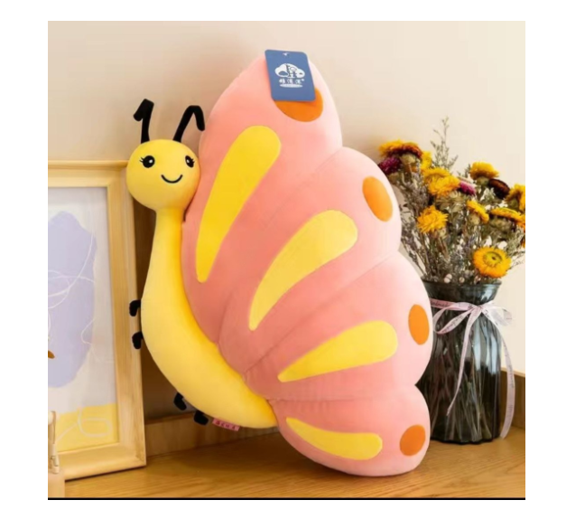 Мягкая игрушка Бабочка Лиза, высота 50 см