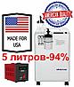 Кислородный концентратор (США-Китай 5 литров) JAY-5BW ДВОЙНОЙ ВЫХОД, фото 2