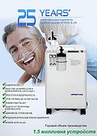 Кислородный концентратор (США-Китай 5 литров) JAY-5BW ДВОЙНОЙ ВЫХОД