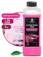 Бесконтактный автошампунь - Active Foam Pink