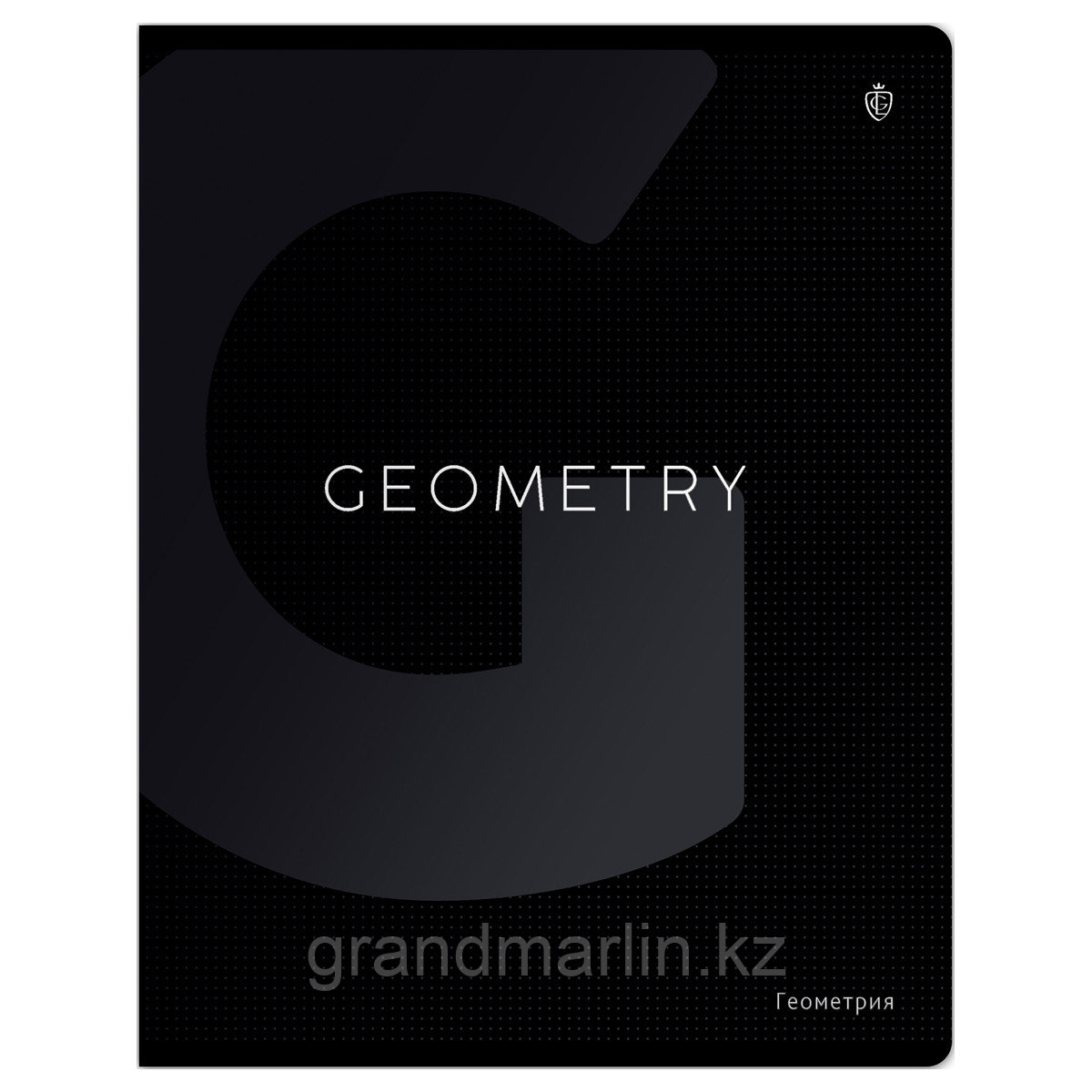 Тетрадь предметная 48л. Greenwich Line "Сolor black" - Геометрия, софт-тач ламинация, выборочный УФ-, фото 1