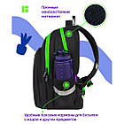 Рюкзак Berlingo Comfort "Future is now" 38*27*18см, 3 отделения, 3 кармана, эргономичная спинка, фото 3