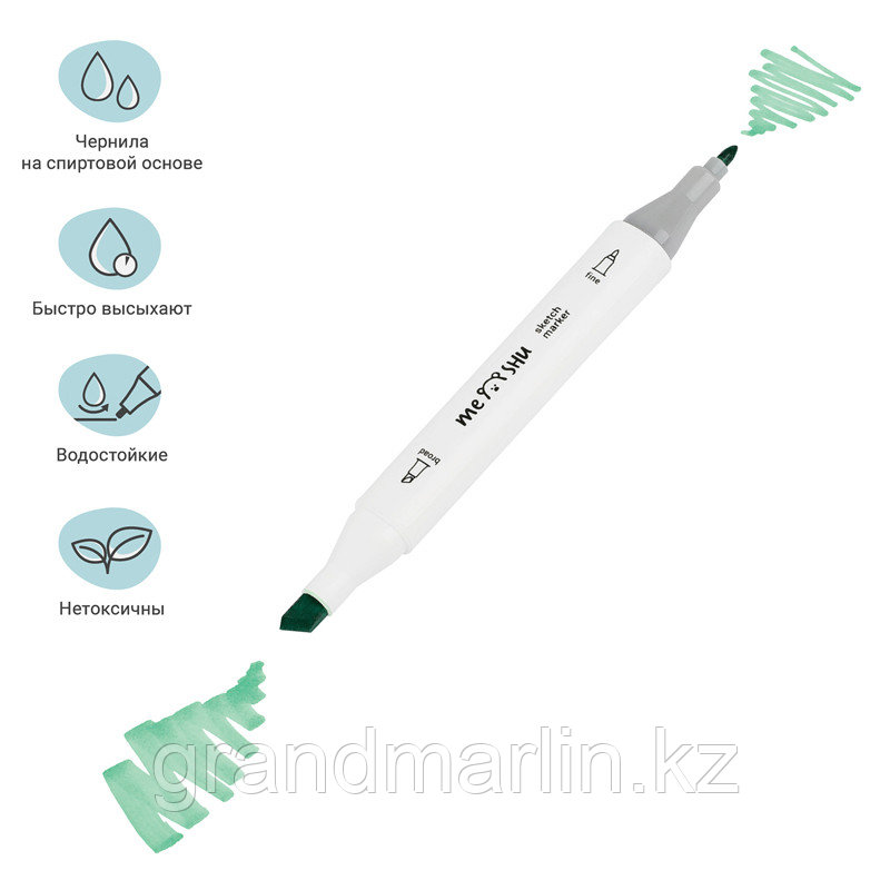 Набор двусторонних маркеров для скетчинга MESHU 48цв., основные цвета, корпус трехгранный, пулевид./ - фото 6 - id-p107607147