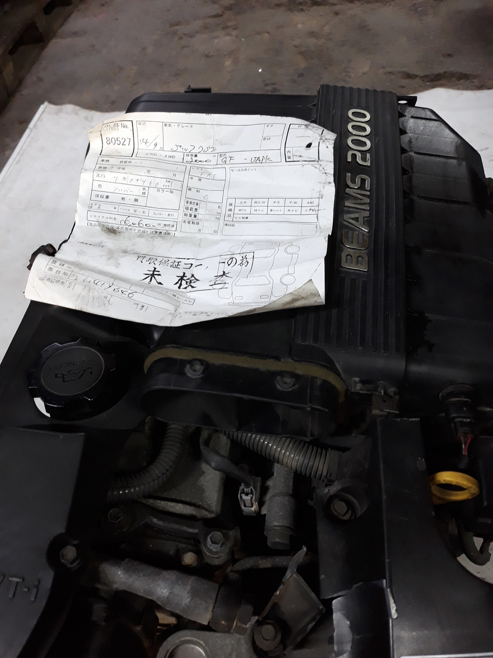 Двигатель Toyota 1G-FE 2.0 BEAMS - фото 5 - id-p107873768