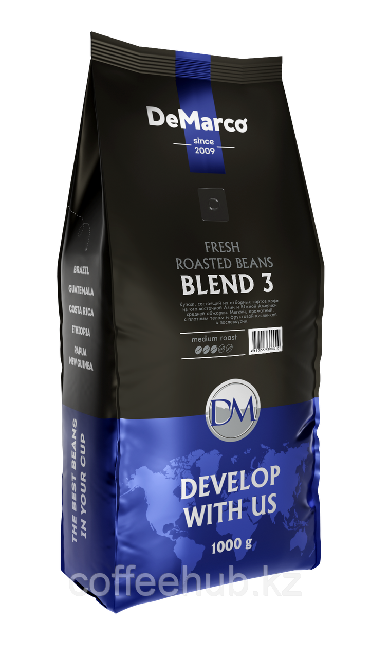 Кофе в зернах DeMarco Fresh Roast BLEND 3 (1000 гр.) - фото 1 - id-p107873449
