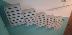 Почтовый ящик 
ПМ-6
ПМ-5
металлический почтовый ящик
ящик для писем
абонентский ящик