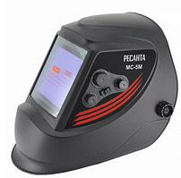 СВАРОЧНАЯ МАСКА РЕСАНТА МС- 65/76