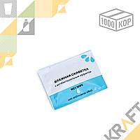 Салфетка влажная антибактериальная в инд. упаковке ВЗЛП (1000шт/кор)