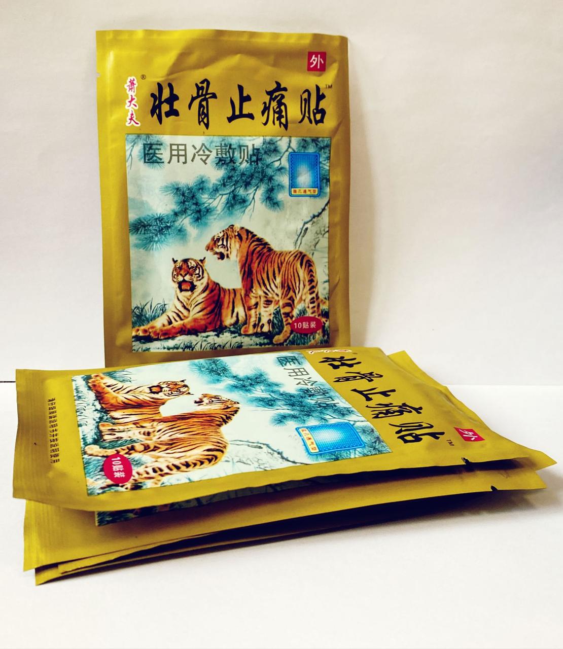 Пластырь тигровый Guanjie Zhitong Gao