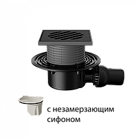 Трап горизонтальный с регулировкой угла отвода с чугунной решеткой, с незамерзающим сифоном