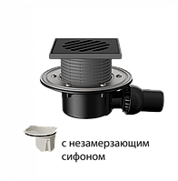 Трап горизонтальный с регулировкой угла отвода с чугунной решеткой, с незамерзающим сифоном