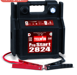 Пусковое устройство TELWIN PRO START 2824 - фото 1 - id-p107877136