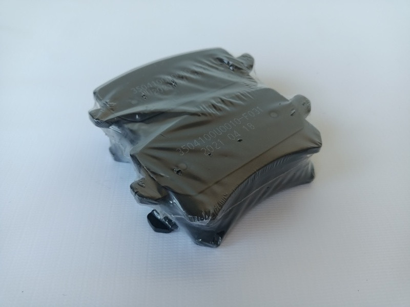 Колодки тормозные задние дисковые комплект 4 шт JAC S7 (2020- наст. время.)