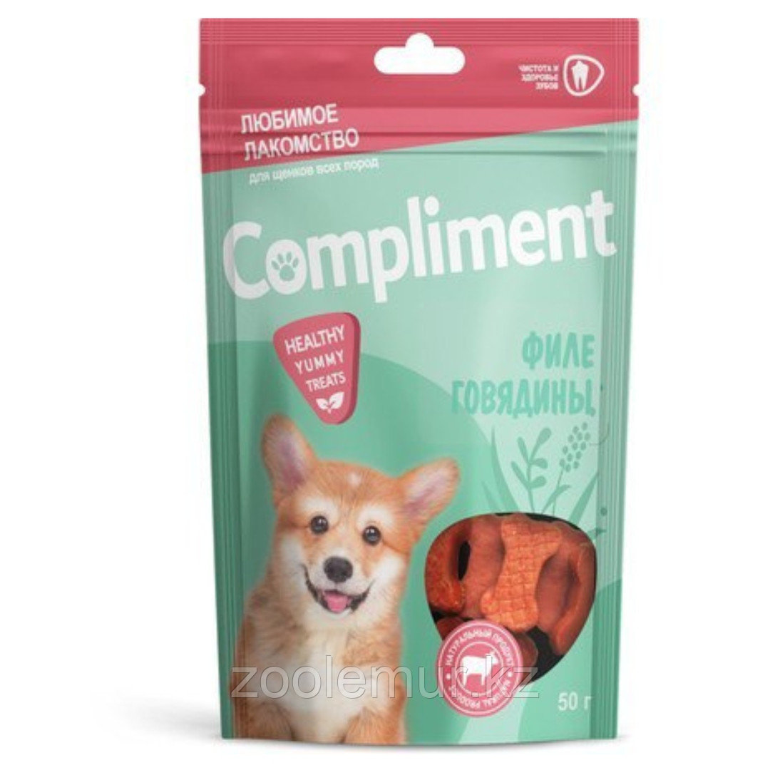 COMPLIMENT Лакомство для щенков Филе говядины в форме косточки , 50 гр