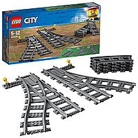 Lego City Trains Железнодорожные стрелки 60238