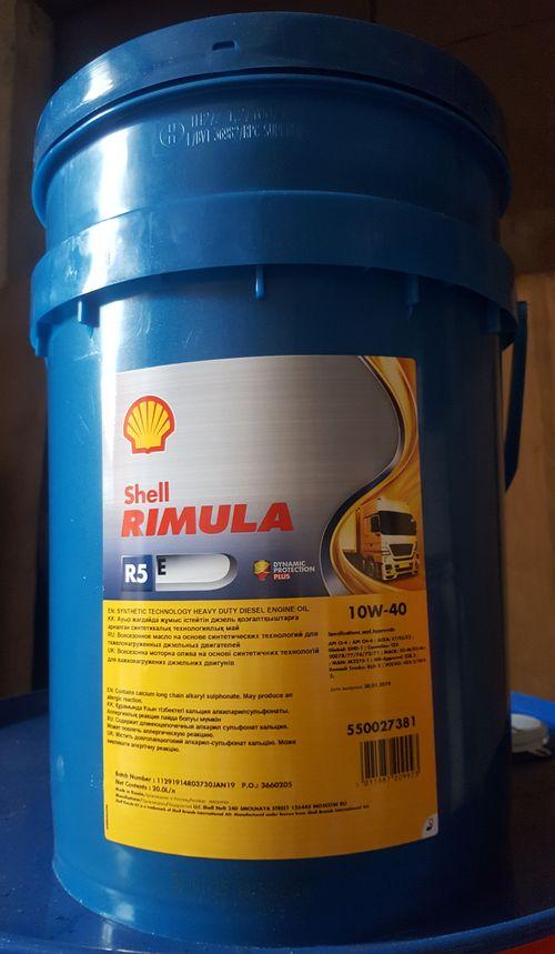 Shell Rimula R5 E 10W40 20л RUS масло моторное. - фото 1 - id-p107877466