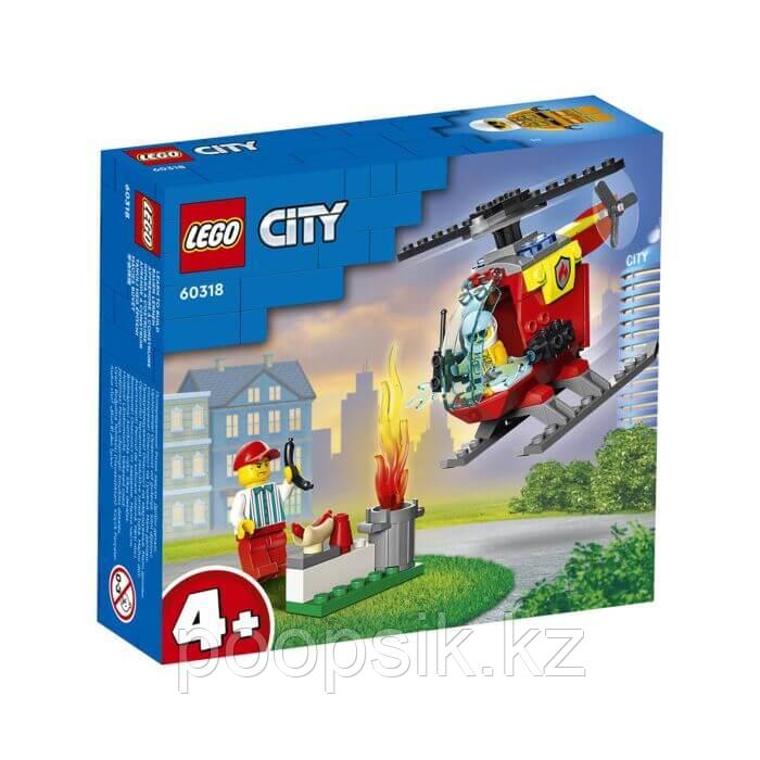 Lego City Пожарный вертолет 60318 - фото 3 - id-p107877469