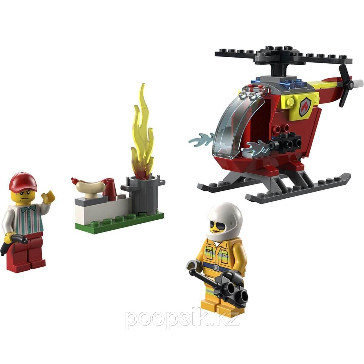Lego City Пожарный вертолет 60318 - фото 2 - id-p107877469