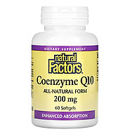 Natural factors коэнзим q10, 200мг, 60 мягких таблеток