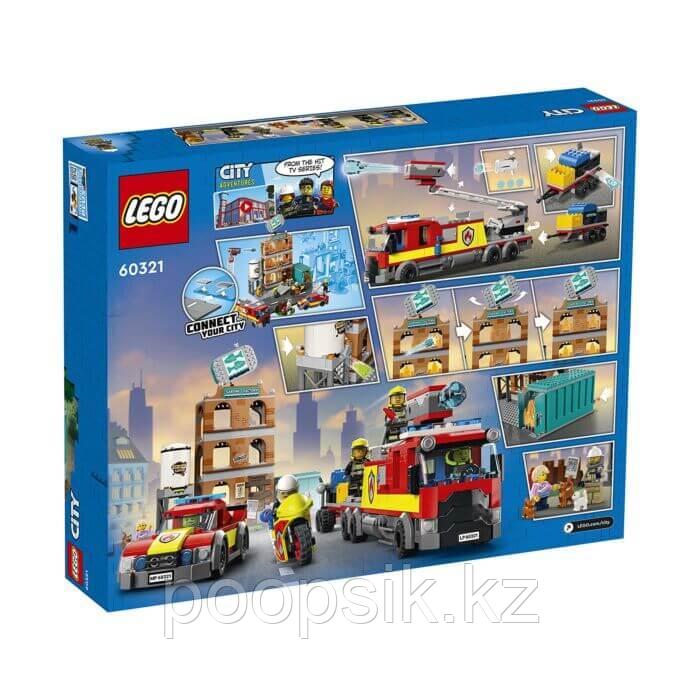 Lego City Fire Пожарная команда 60321 - фото 3 - id-p107877492