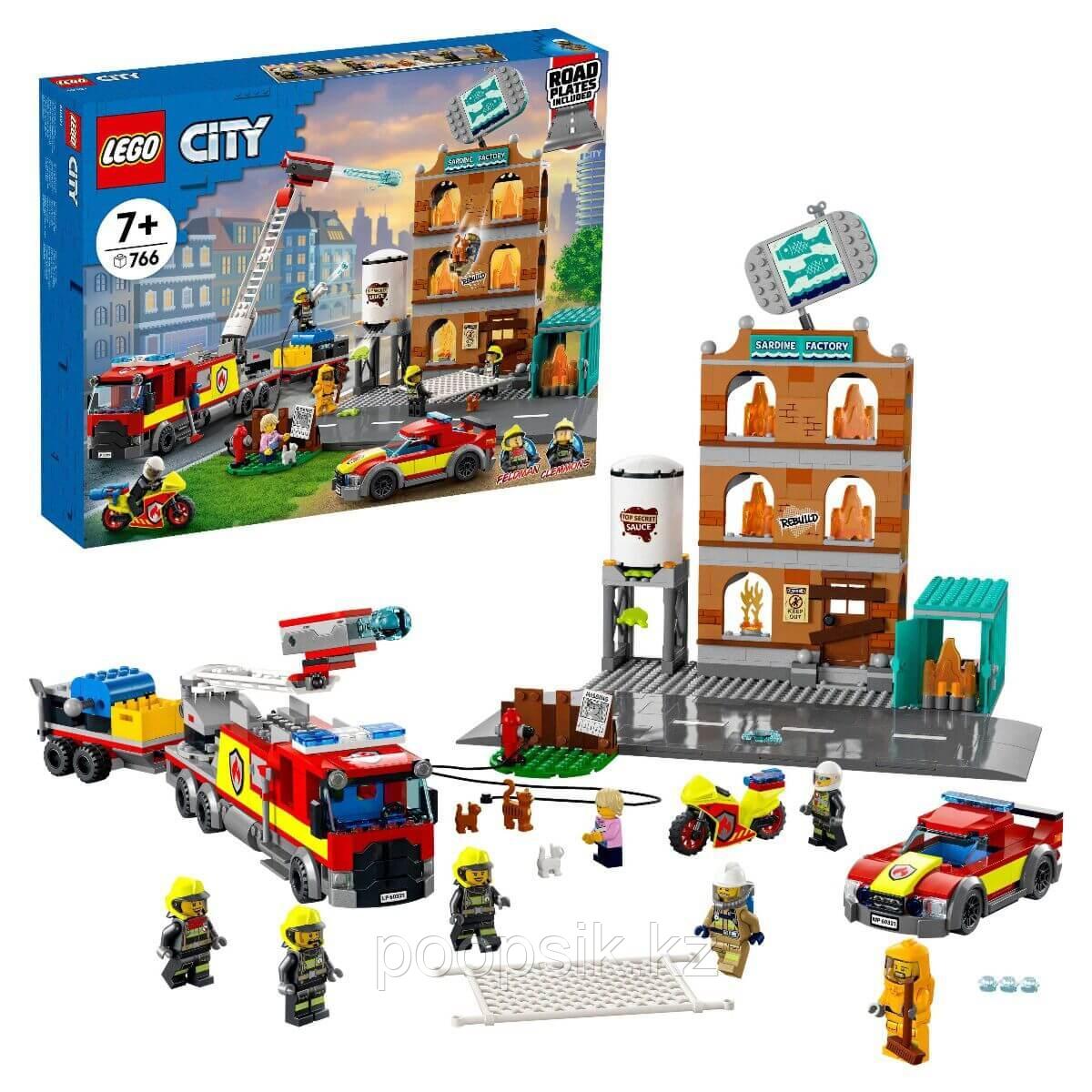 Lego City Fire Пожарная команда 60321 - фото 1 - id-p107877492