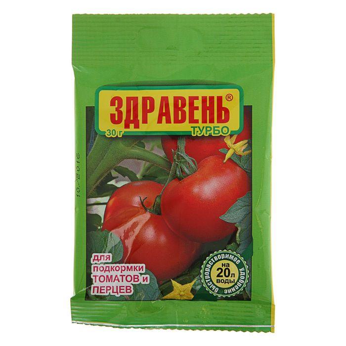 Удобрение "Здравень турбо", для подкормки томатов и перцев, 30 г - фото 1 - id-p107881737