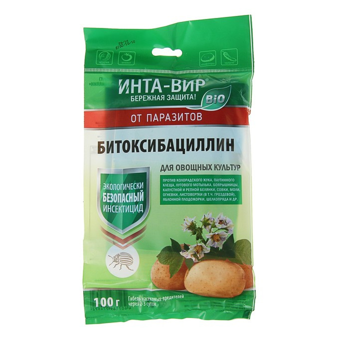 Инсектицид Битоксибациллин "Инта-вир", 100 г (id 107885640)
