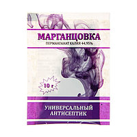 Жыныстық қатынас үшін ақша төлеуге дайын әйелдер