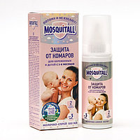 Молочко-спрей от комаров "Mosqritall", для беременных и детей с 3-х месяцев, 100 мл
