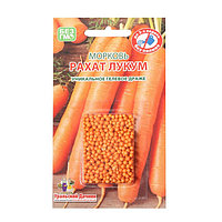 Семена Морковь "Рахат Лукум", 300 шт.