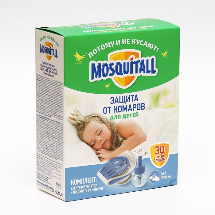 УЦЕНКА Комплект Mosqritall "Нежная защита для детей", электрофумигатор + жидкость от комаров - фото 1 - id-p107903980
