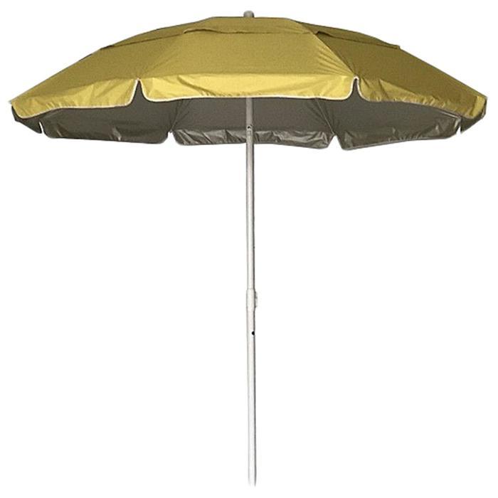 Зонт Green Glade 1282, цвет жёлтый - фото 1 - id-p107896258