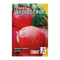 Семена Томат "Дар Заволжья", 0,2 г