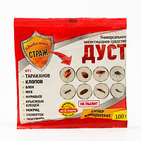 Дуст универсальное инсектицидное средство "Бдительный Страж" от тараканов, клопов, 100 г