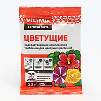 Удобрение комплексное Цветущие, VitaMix, 25 г