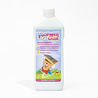 Средство для выгребной ямы и туалетов "Уборная сила", концентрат, 0,5 л