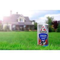 Гранулы от муравьёв "Раптор", в тубе, 200 г