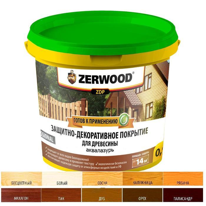 Защитно-декоративное покрытие ZERWOOD ZDP дуб 0,9кг - фото 1 - id-p107893550