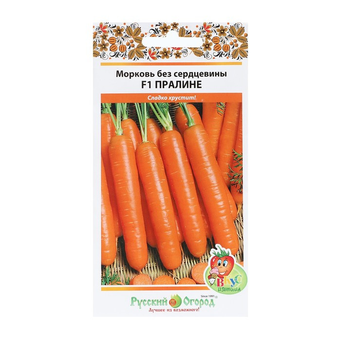 Семена Морковь "Пралине", 200 шт. - фото 1 - id-p107900322