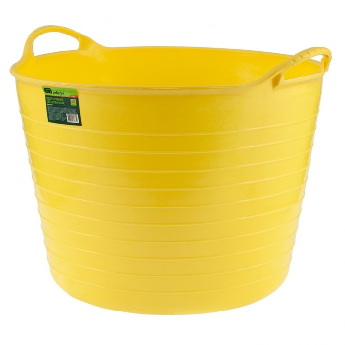 Ванна хозяйственная, d = 46 см, гибкая, 40 л, жёлтая - фото 1 - id-p107901601