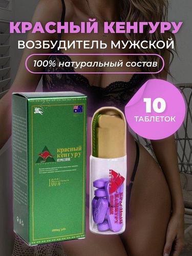 ауруханада жалаңаш