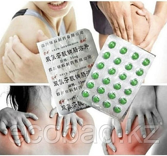 Стерео жұп порносын онлайн көріңіз Порнодағы азиялық жігіттер