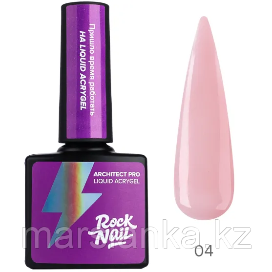 Жидкий акригель RockNail Architect Pro Liquid Acrygel 04