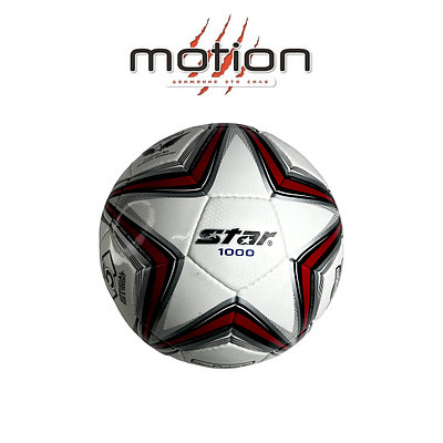 Мяч футбольный Star Polaris 2000 (красный), оригинал