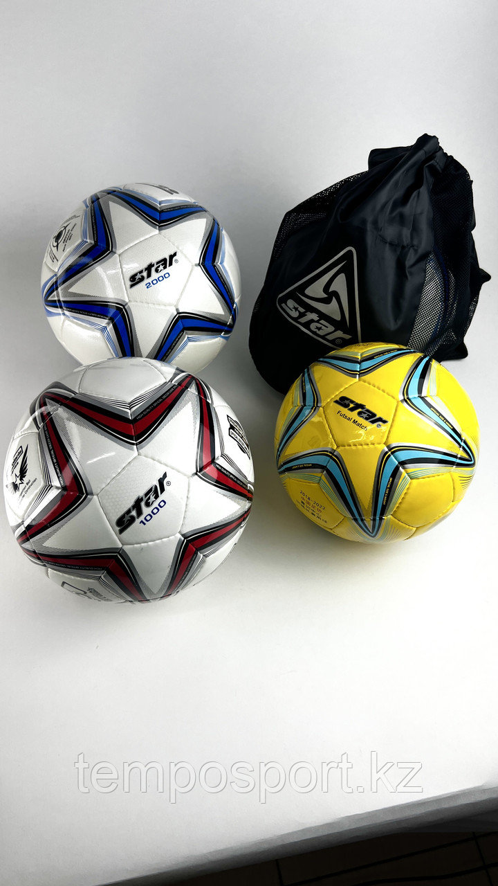 Мяч футбольный Star Futsal Match (желтый), оригинал - фото 5 - id-p107914164