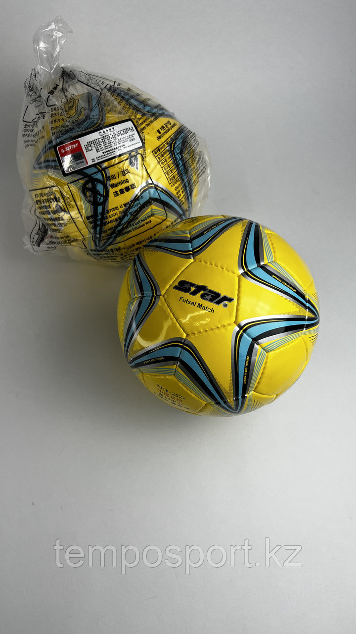 Мяч футбольный Star Futsal Match (желтый), оригинал - фото 2 - id-p107914164